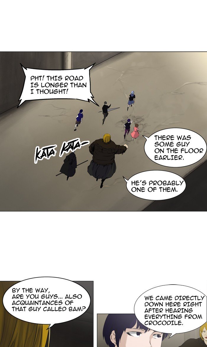 Tower of God, Chapter 222 image 22